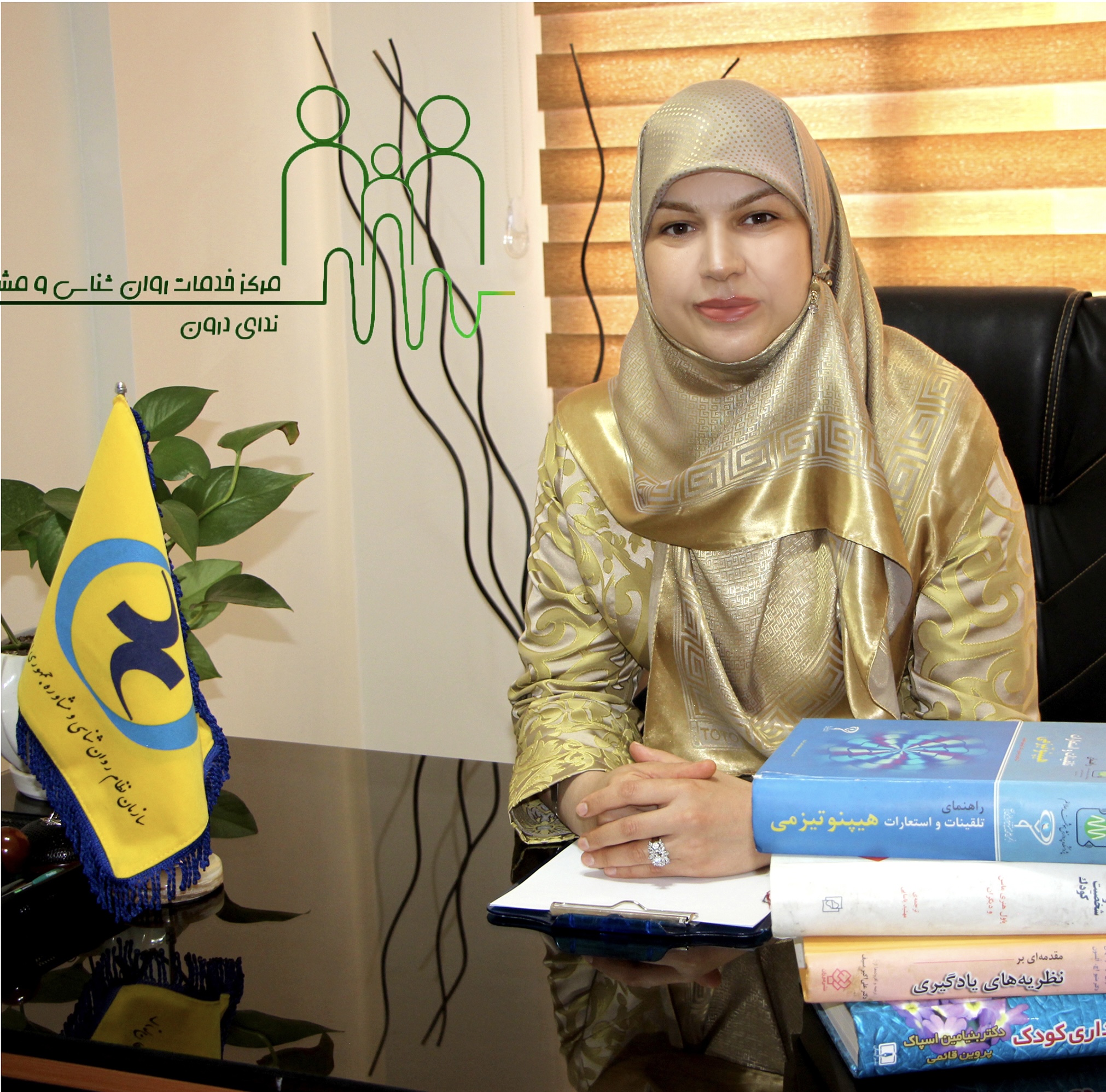 Avatar of منیر کلانتر قریشی