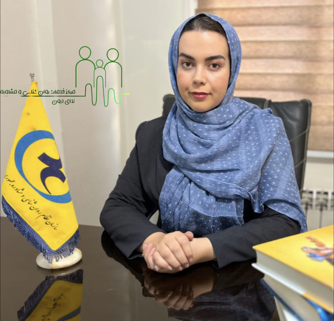 Avatar of مهسا شاهسوند